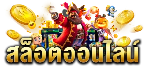 mvpwin555